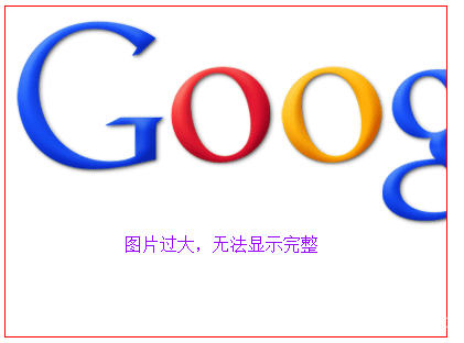 使用canvas绘制Google的logo图像