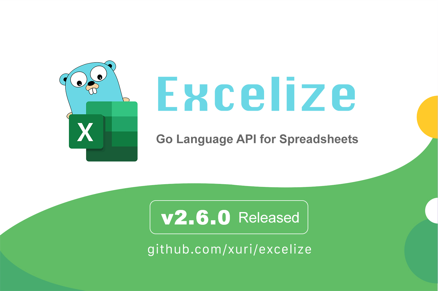 Excelize 发布 2.6.0 版本
